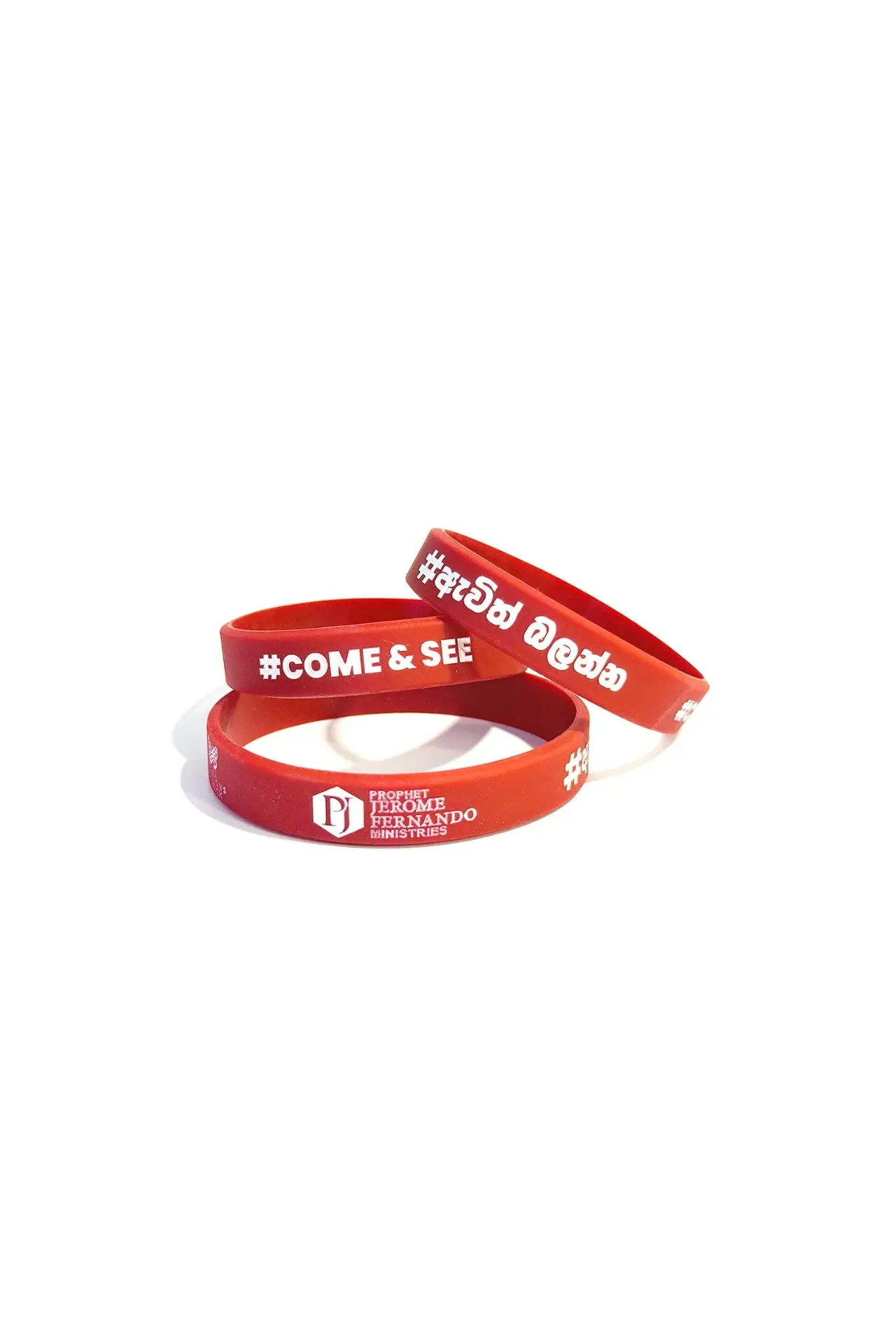 [UCRABWBPU001] “Avith Balanna” Wristband